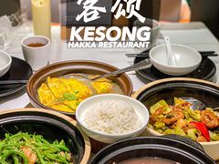 -客颂·客家宴(大壮国际广场店)