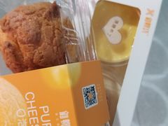 -御蝶坊面包KNAC(沙河西店)