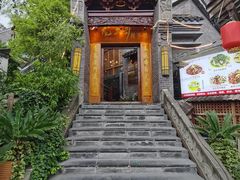-龙大哥辣子鸡(双龙店)