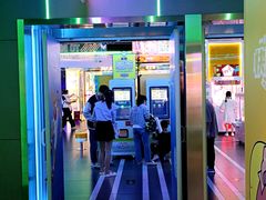 -快乐街区(成都龙湖北城天街店)