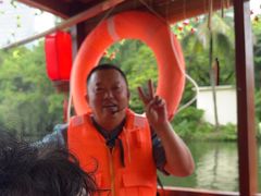 -深圳锦绣中华民俗村