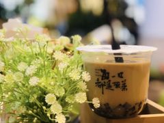 -本宫的茶(济南山师店)