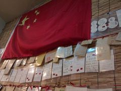 -西单翅酷(西单店)