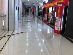 -恒大国际建材家居博览中心(德胜东路店)