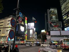 -涩谷区