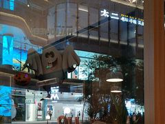 -一沙一城·岩烤牛扒(深圳首店)