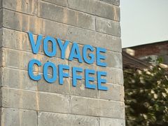 -VOYAGE COFFEE(杨梅竹店)