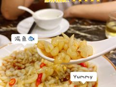 -新粤新疆菜清真餐厅(拱北店)