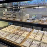 好吃的韩国米糕.一点吉米