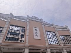 -孙文西路步行街