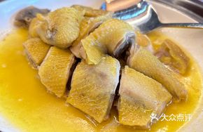 Hakka Steamed Chicken