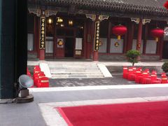 IMG_1586-听鹂馆饭庄(颐和园店)