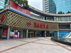 -顺风海鲜港(金玉兰店)