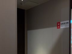 -和子足浴SPA会馆(东方之门店)