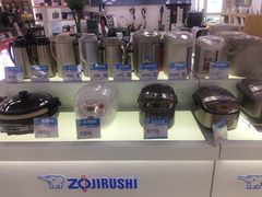 -永乐生活电器(长寿路店)
