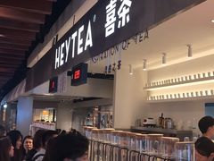 -喜茶(上海正大广场店)