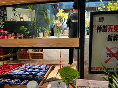 -懒人盐府人家(航天桥店)