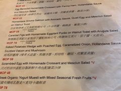 菜单-Common Table · Brunch & Coffee
