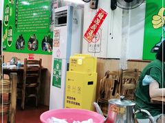 -顺徕德仙庙烧鸡(荔湾总店)