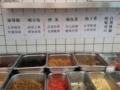 -李叁面馆(妇幼店)