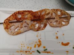 烤莲藕-浮何烤铺(桐梓林店)