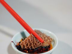 -梓记牛什(總店)