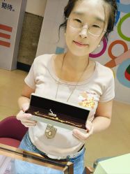 -萃华金店(罗斯福广场店)