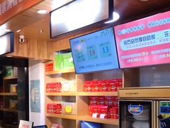 -素满香·食养自助(天一广场店)