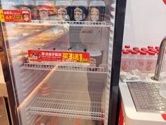 -味多美蛋糕(双合地铁店)