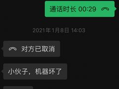 -浙江省中医院(湖滨院区)