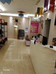 -本真坊美容美体沙龙