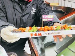 -董顺桃小粒臭豆腐(太平街一店)