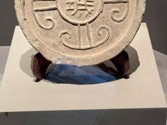 -大同市博物馆
