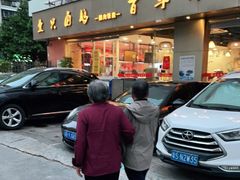 -壹只卤鹅·潮汕菜(莲塘店)