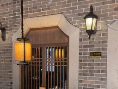 -北方家宴(番禺永旺店)