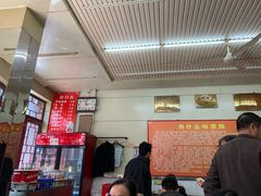-杨记灌肠(食品街店)