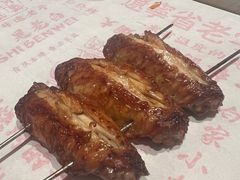 -老白清真烧烤(锦州旗舰店)