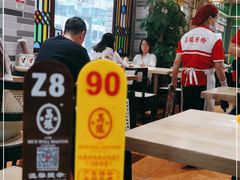 大堂-荔银肠粉(建六店)
