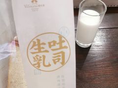 -维利康(江宁义乌店)