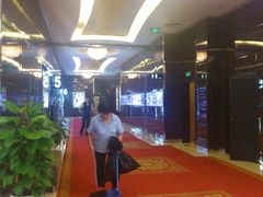 等候区-UME影城(安贞DTS:X店)