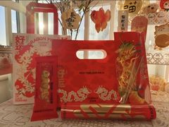 -好利来(宣武门店)