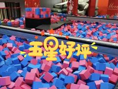 -XONE潮玩运动馆