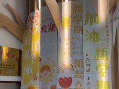 -小荧星艺校(大宁分校)