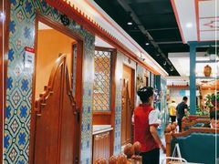 -亚克西姆新疆菜(库车店)