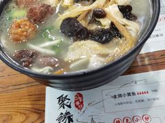 -聚缘坊特色名小吃(天元西街店)