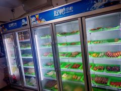 -老即墨路901炸串(台东商业步行街百年国际金街店)