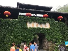 -藏龙百瀑风景区