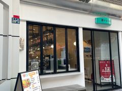-Yum Yum 土耳其风味餐厅(万达尊店)