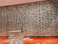 -眉州东坡(清河万象汇店)