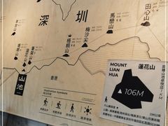 -SAANCI山池咖啡(卓悦中心店)